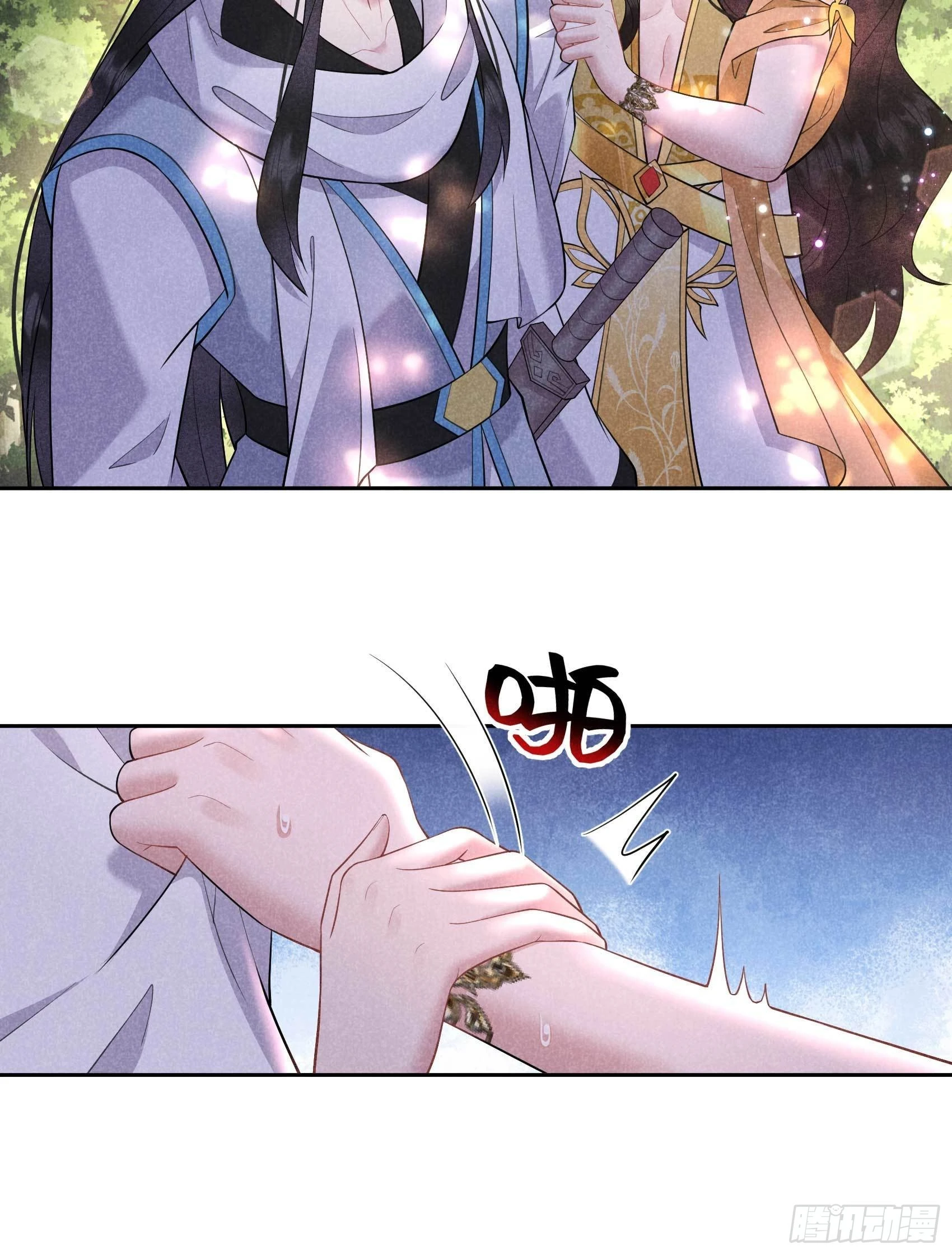 第131话 半夏威武！14