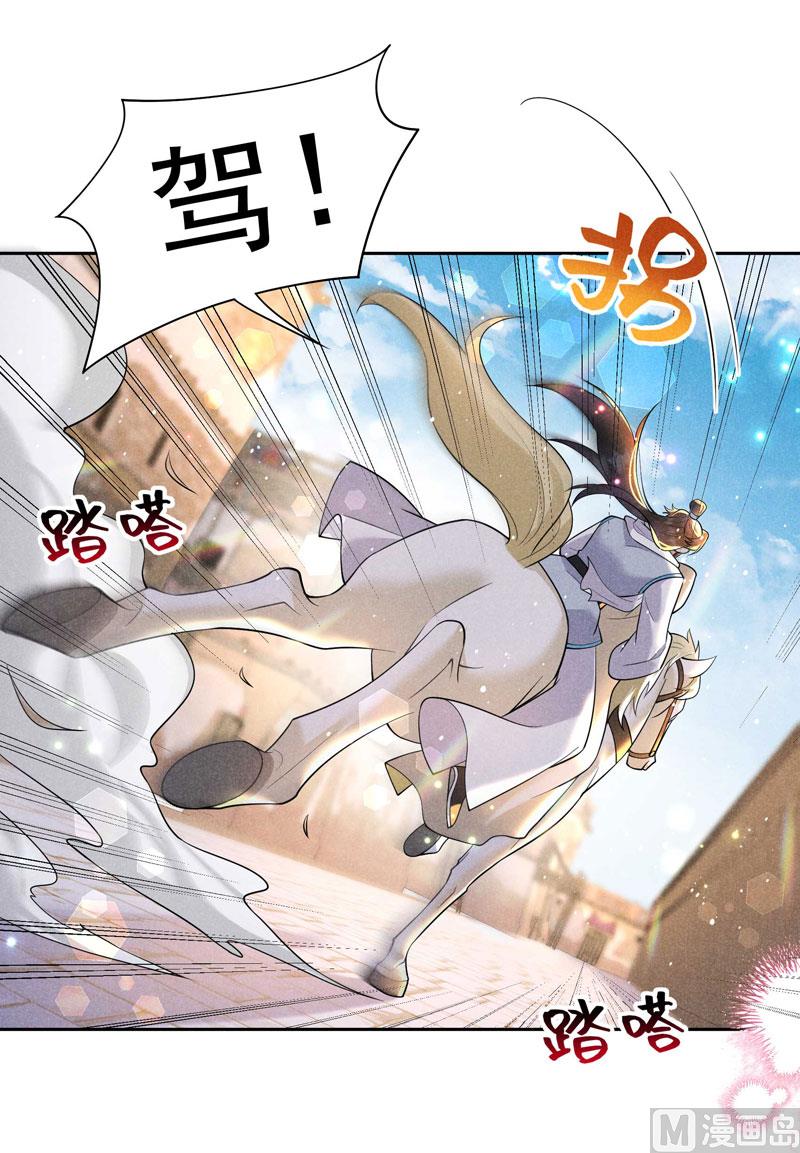 那是爱情14