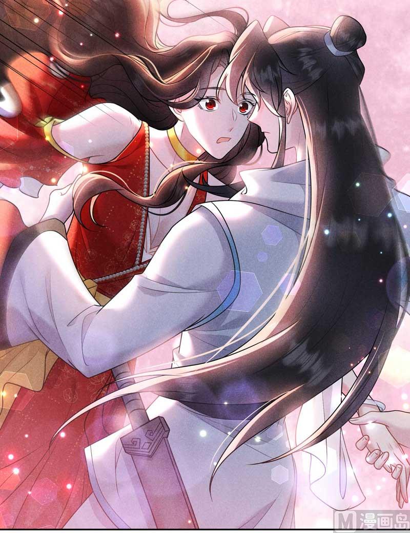 我爱你12