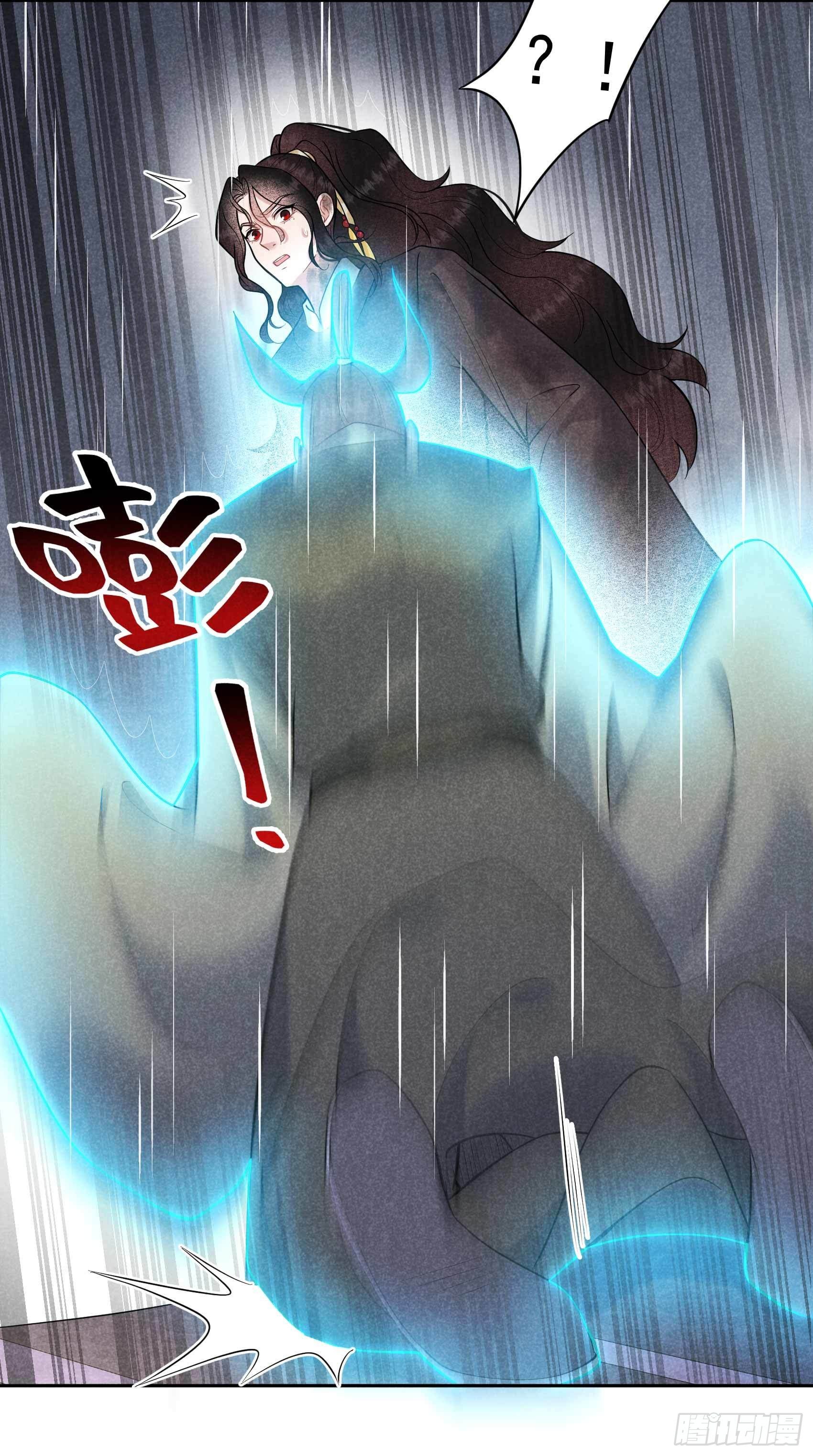 第79话 真的有鬼？？34