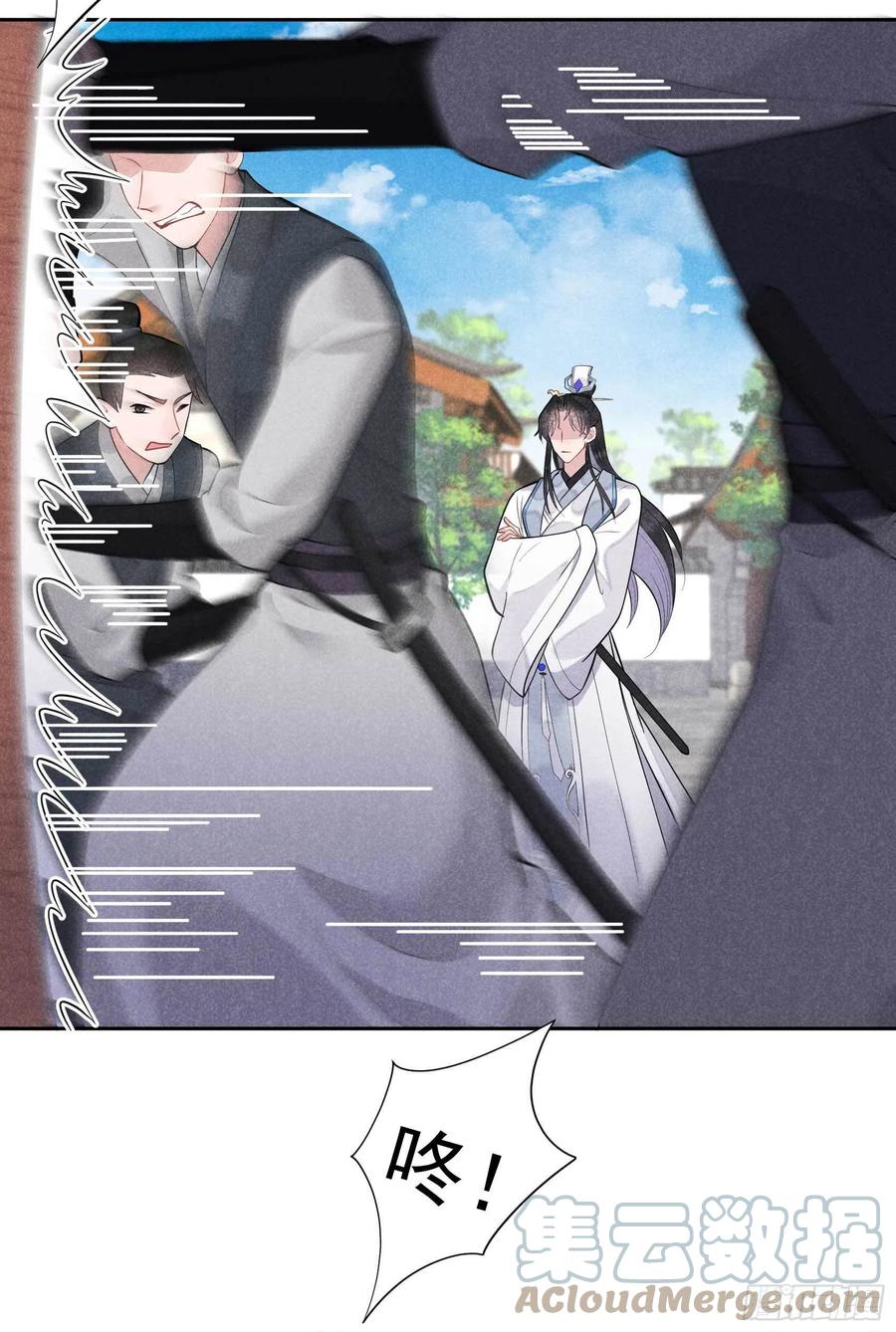 第39话 分身、妖怪！2