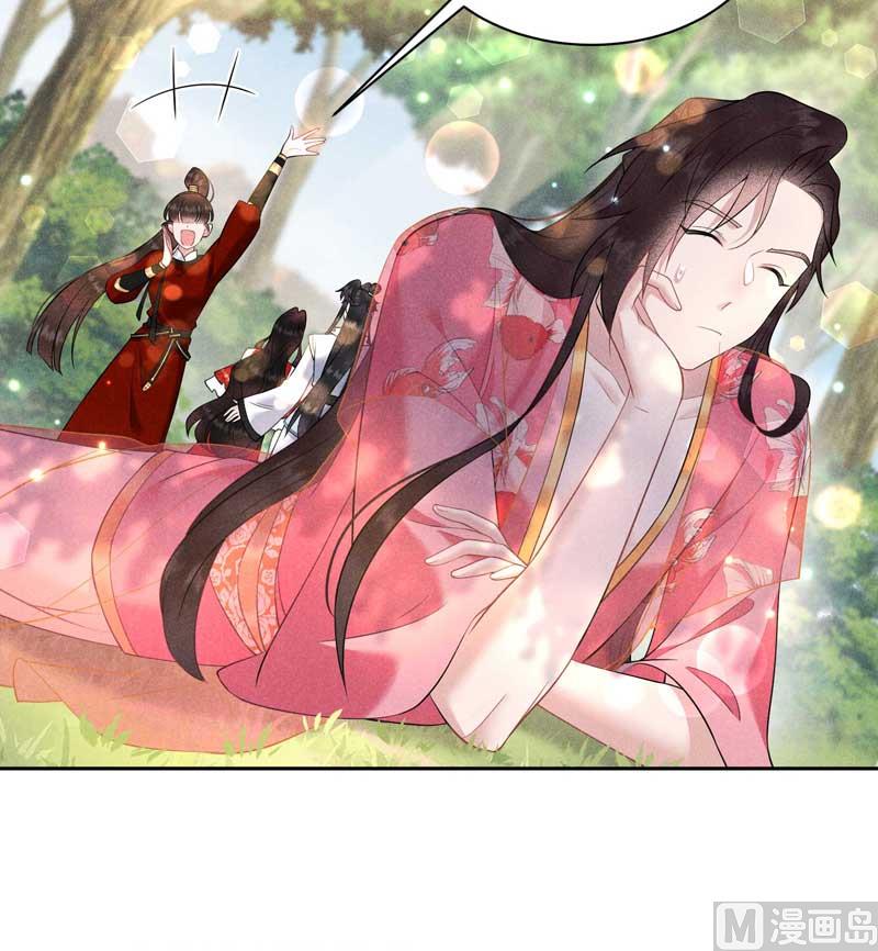 解药？25