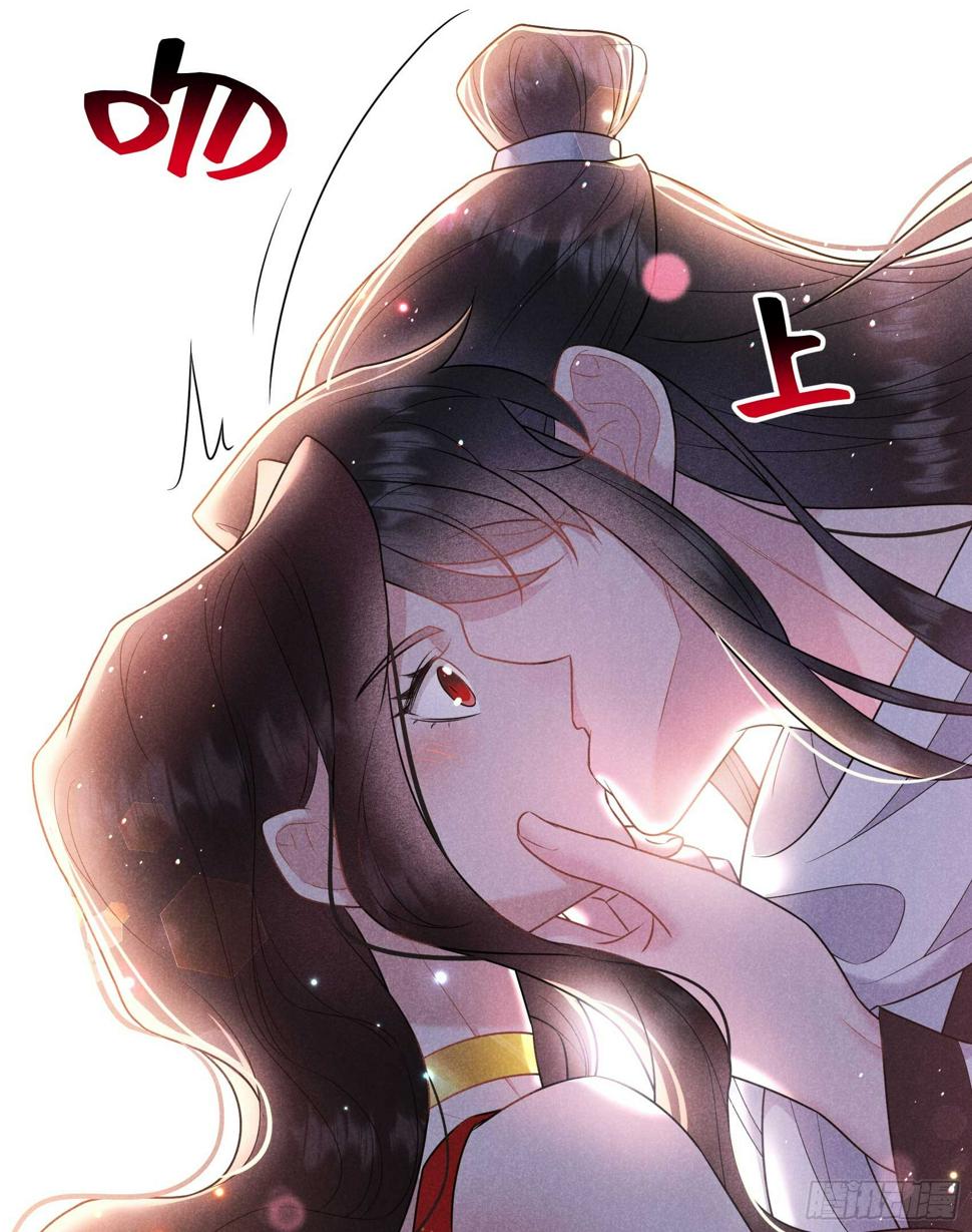 第132话 我爱你39
