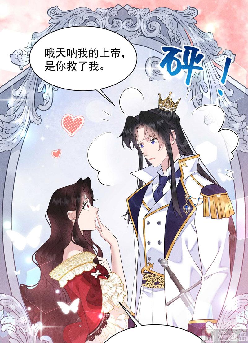 想起来了？！17