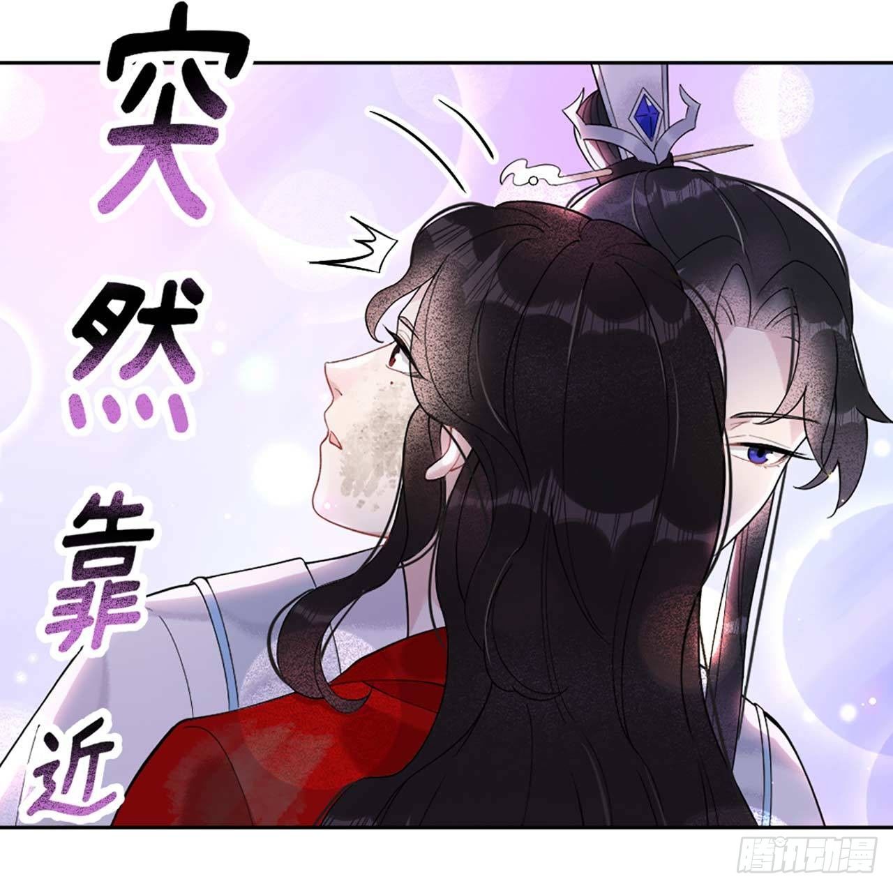 第6话 你才是我的真爱19