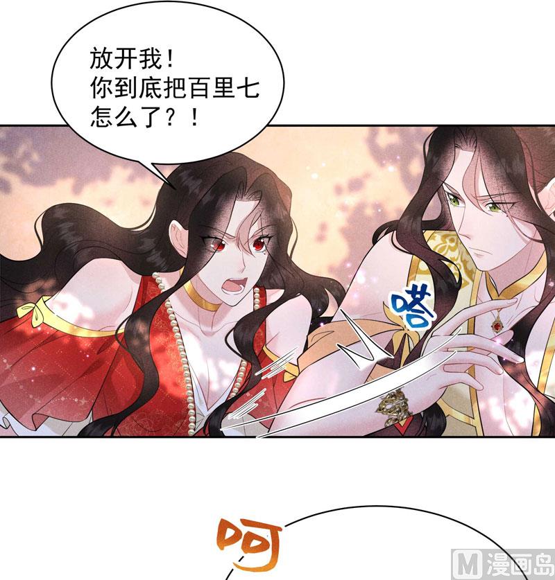 打一架吧！11
