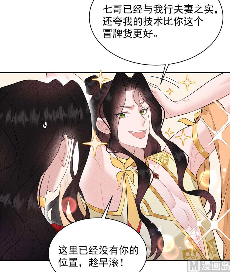 打一架吧！12