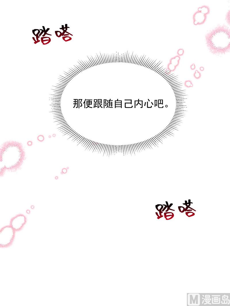 那是爱情15