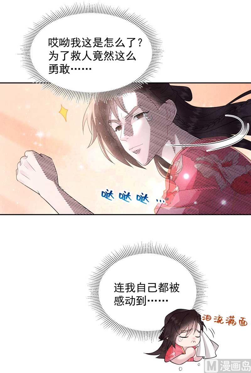 连书其人20