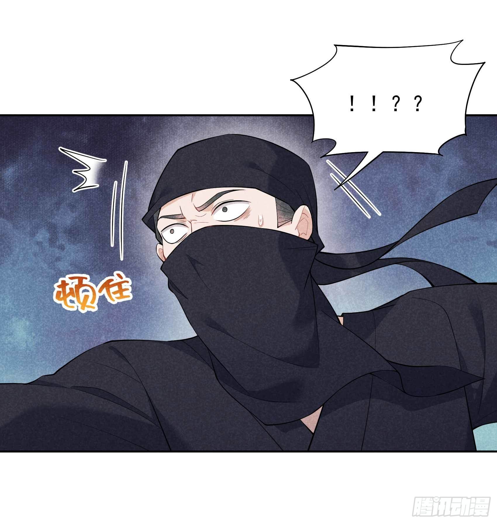 第85话 狭路相逢34