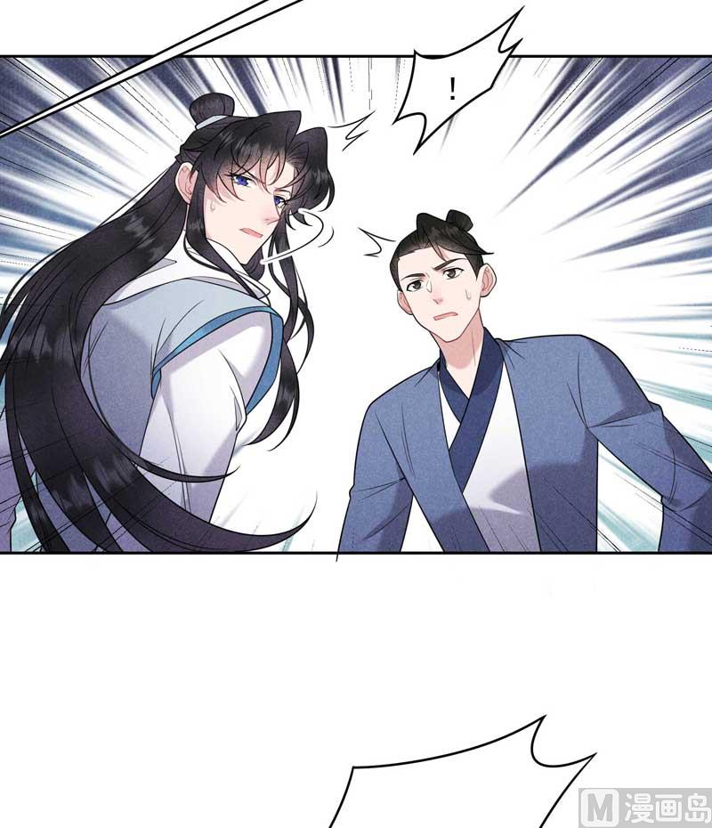 最后时限38