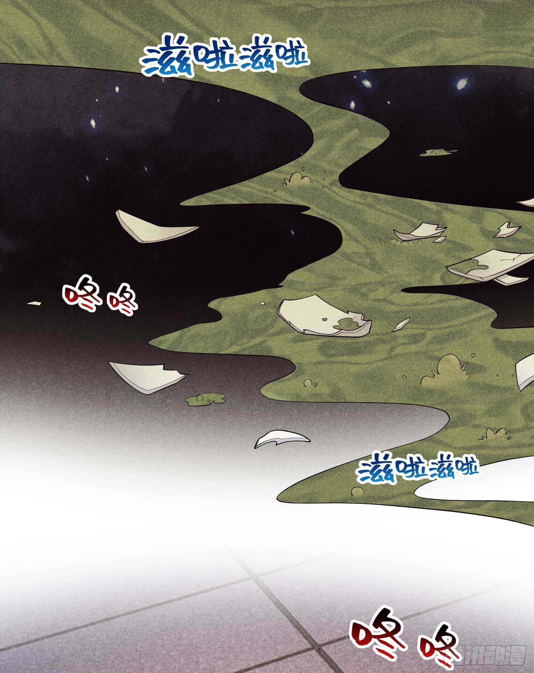 第73话 百里七的心结13