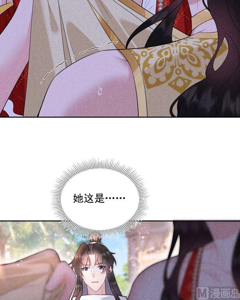 打一架吧！40