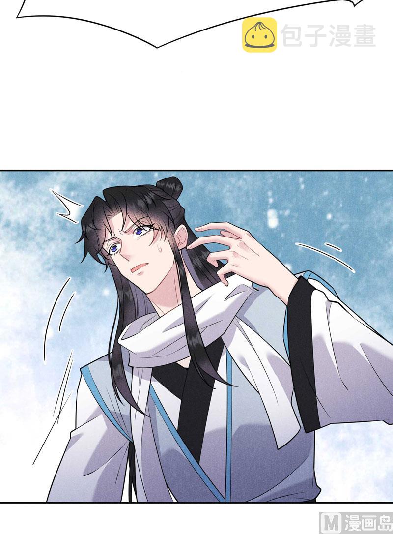 别哭了29