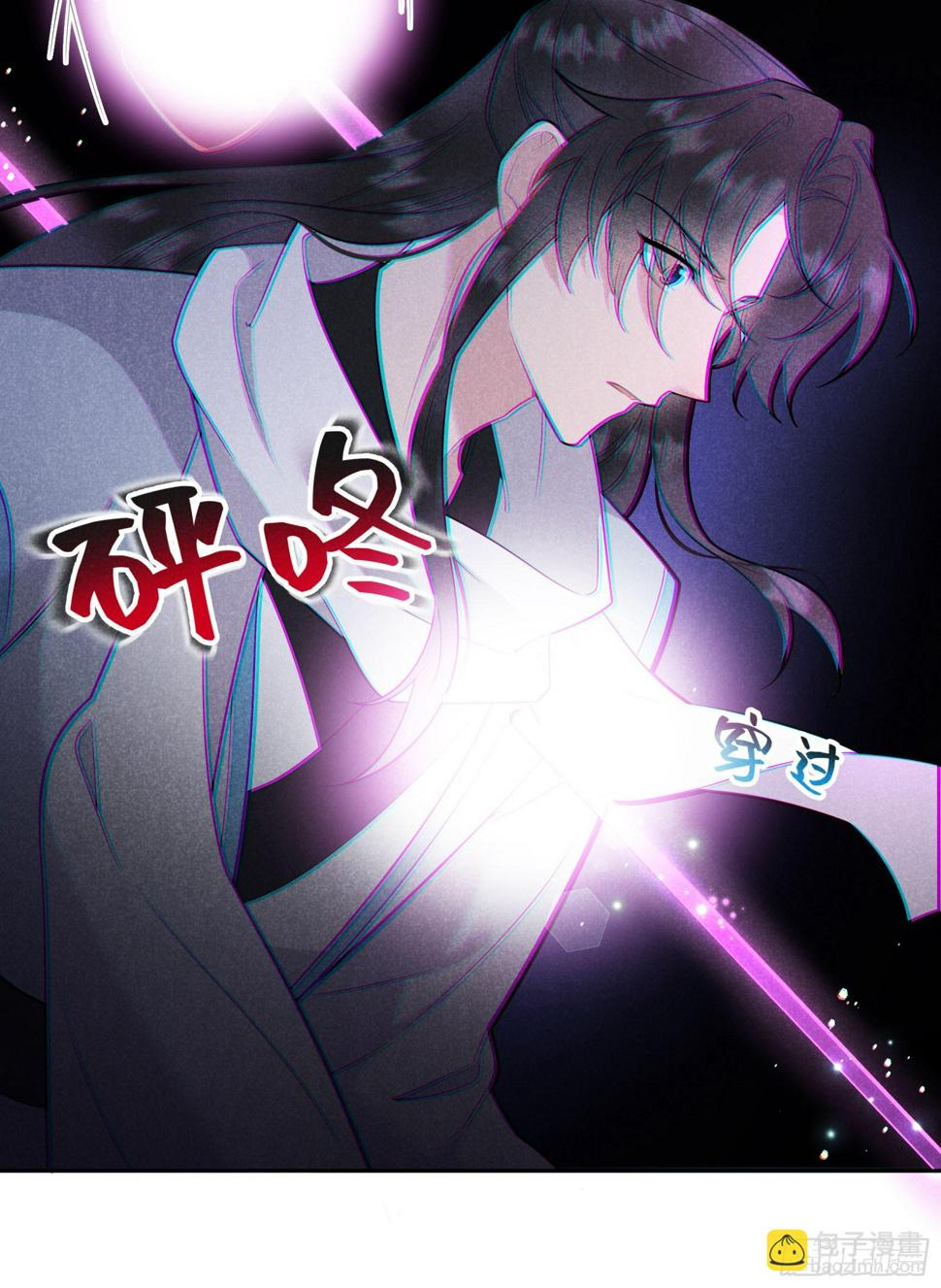 第155话 百里七之死39