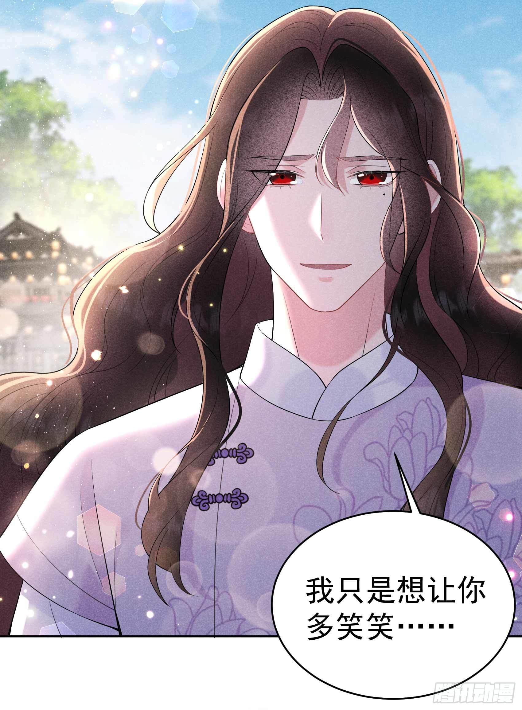 第100话 你是为了谁19