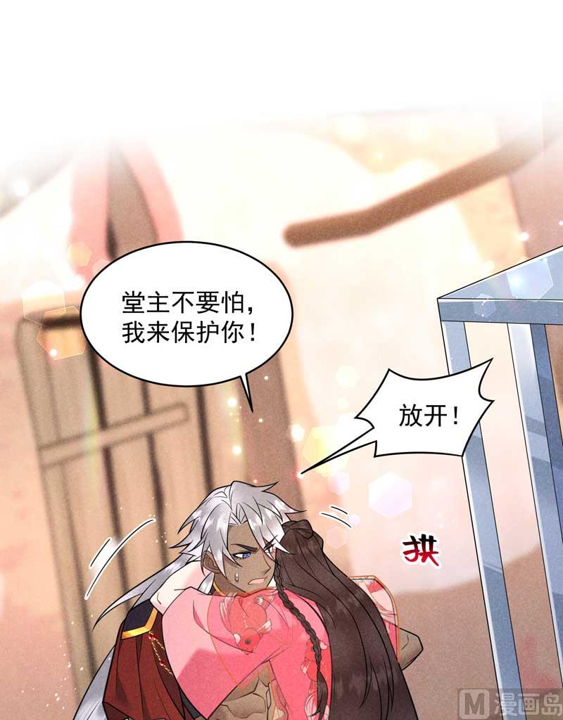 特殊时期4