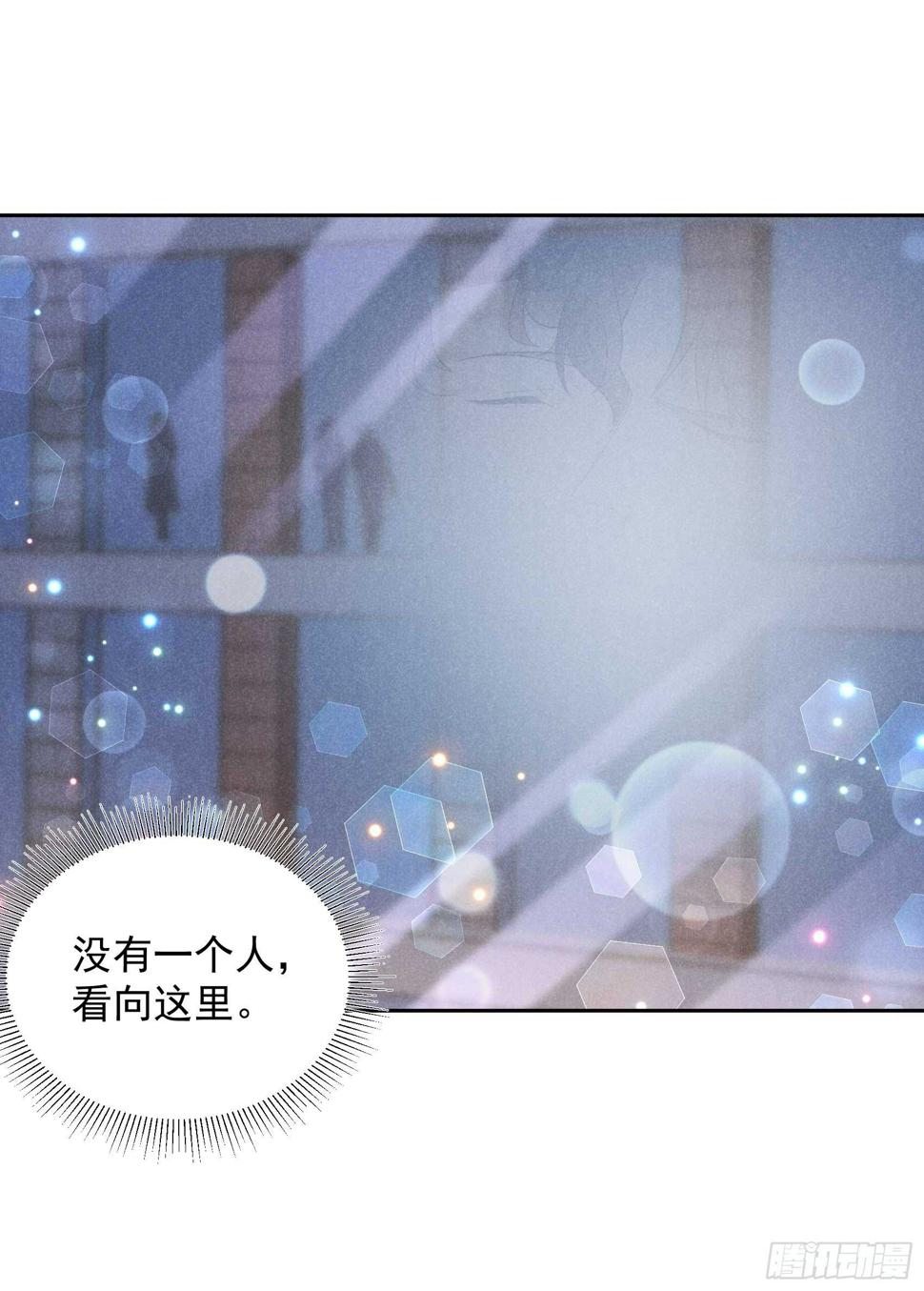 第141话 领证了！35