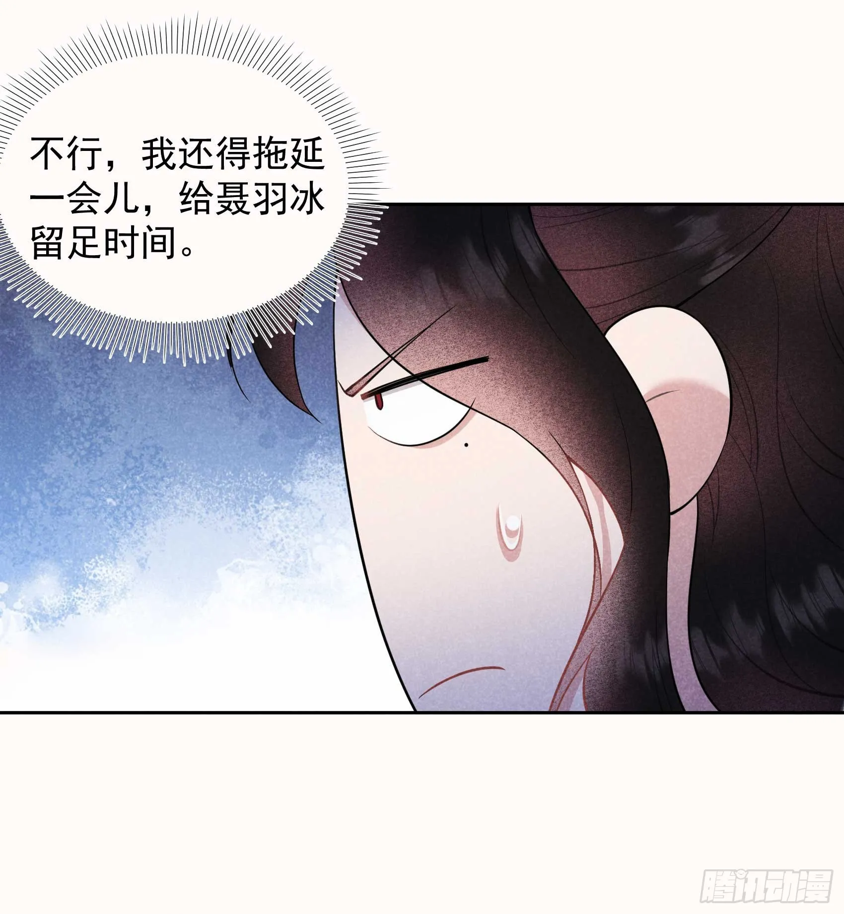 第174话 画眉31