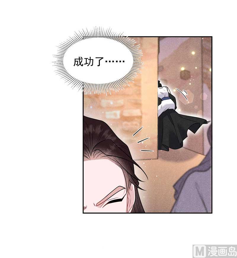特殊时期18
