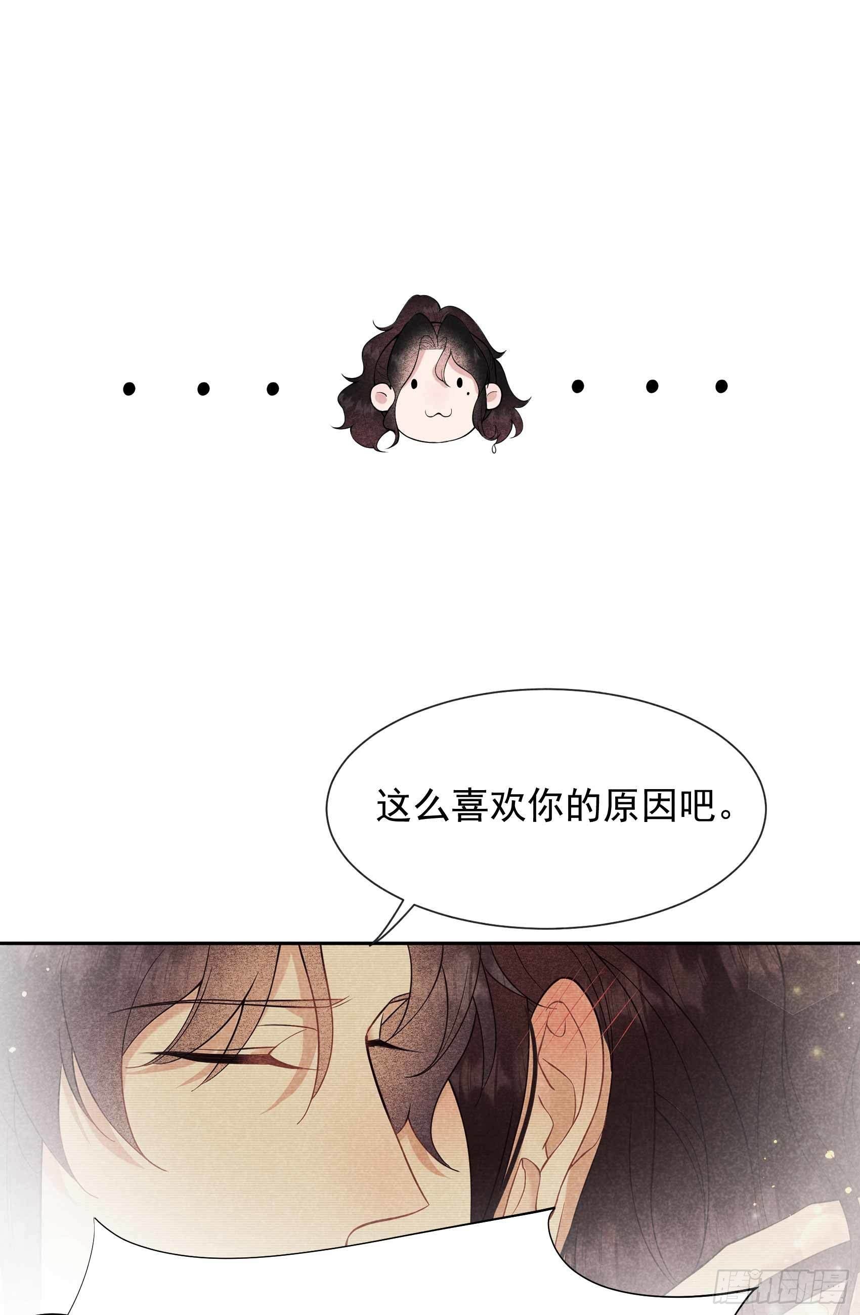 第80话 世上只有妈妈好18