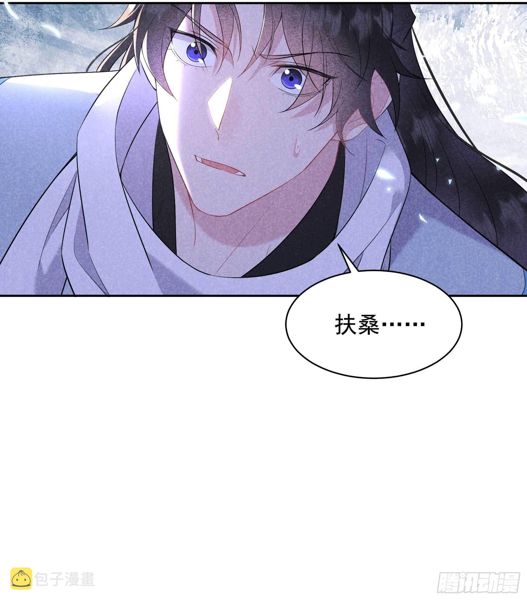 第113话 造神36