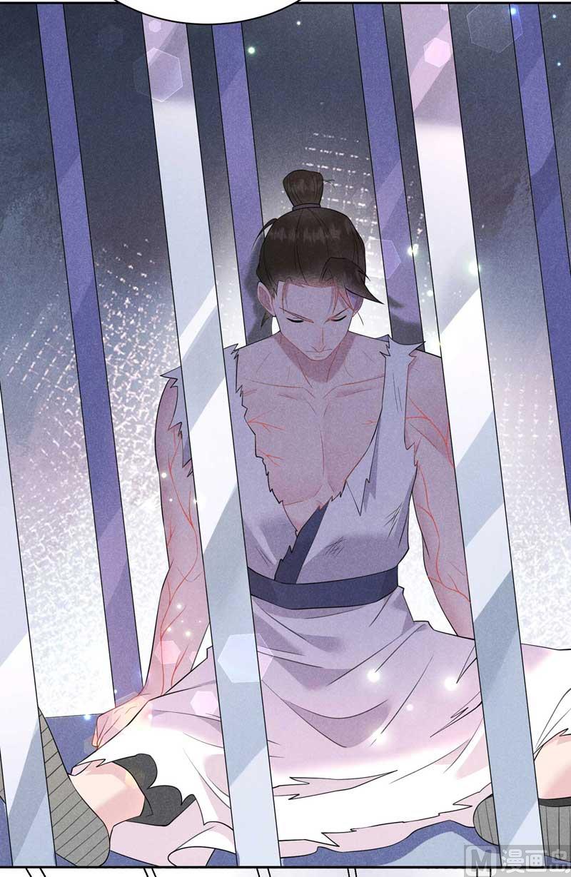 解药？52