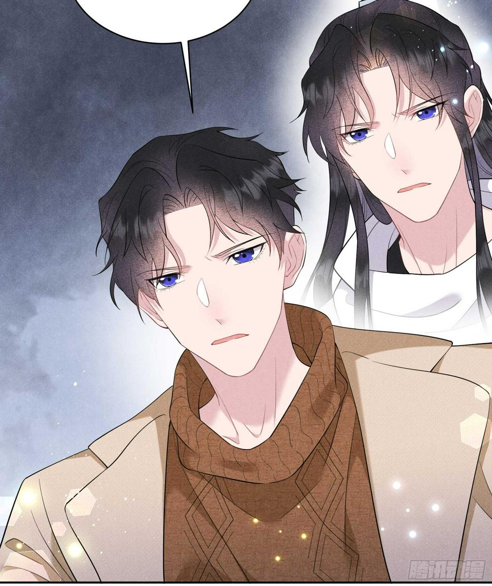 第141话 领证了！12