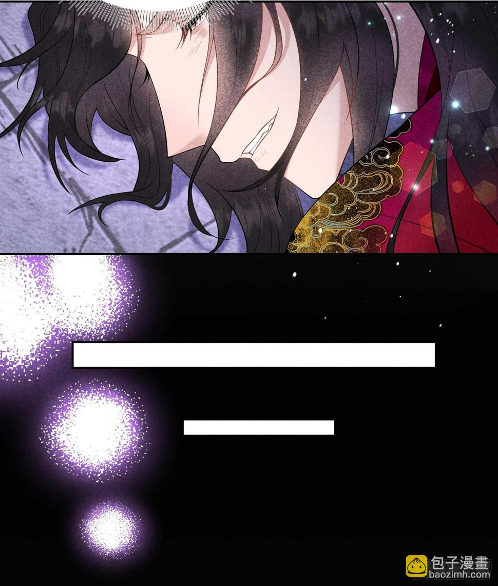 第166话 巫王的下场45