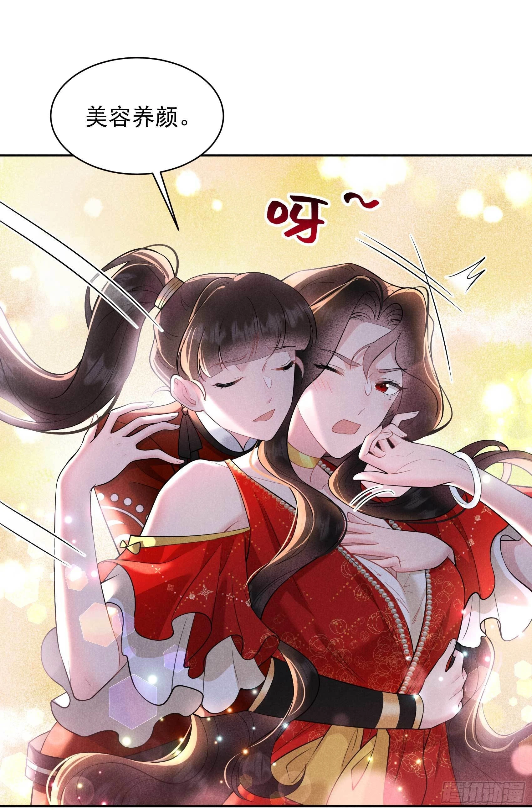 第131话 半夏威武！26