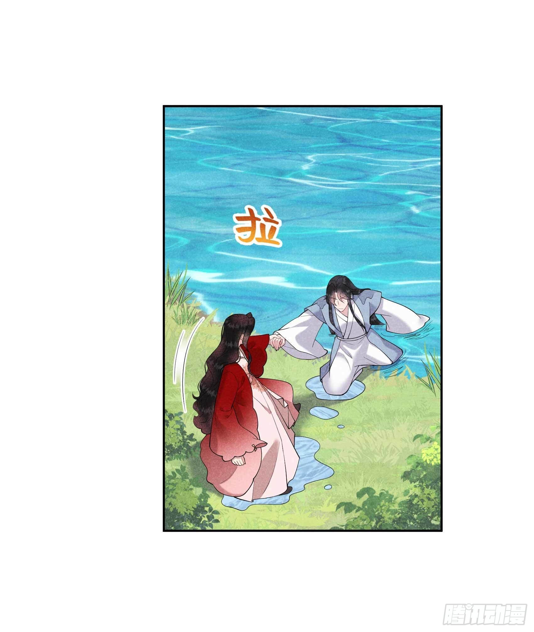 第93话 一条好狗11