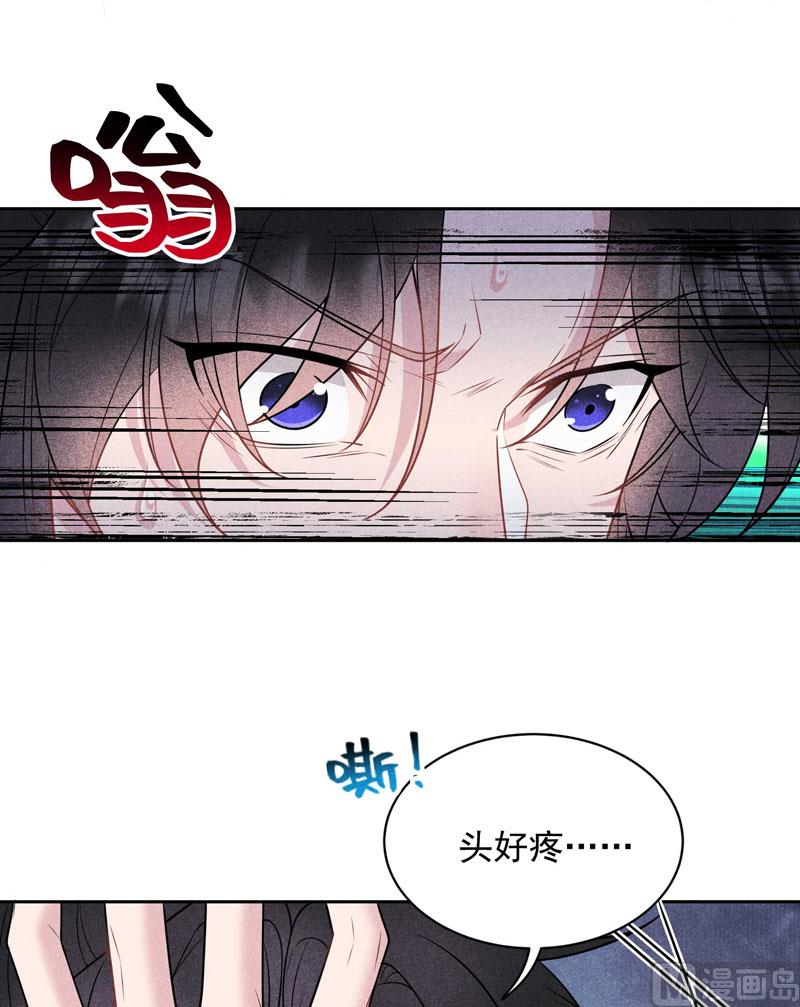 别哭了18