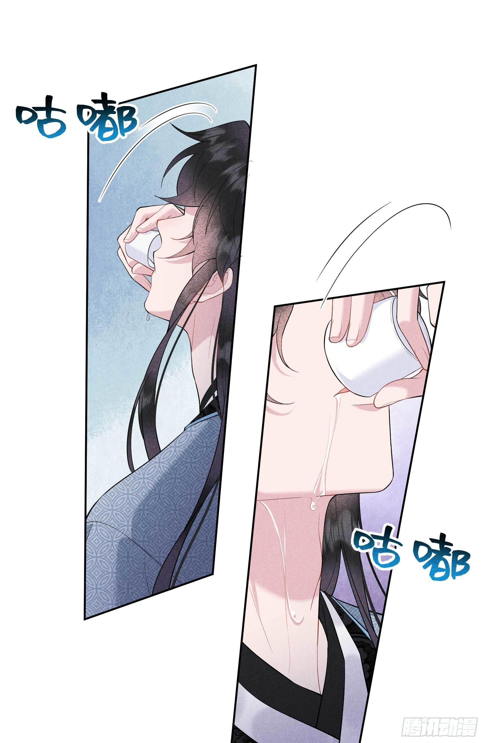 第104话 吾儿叛逆伤透我心33
