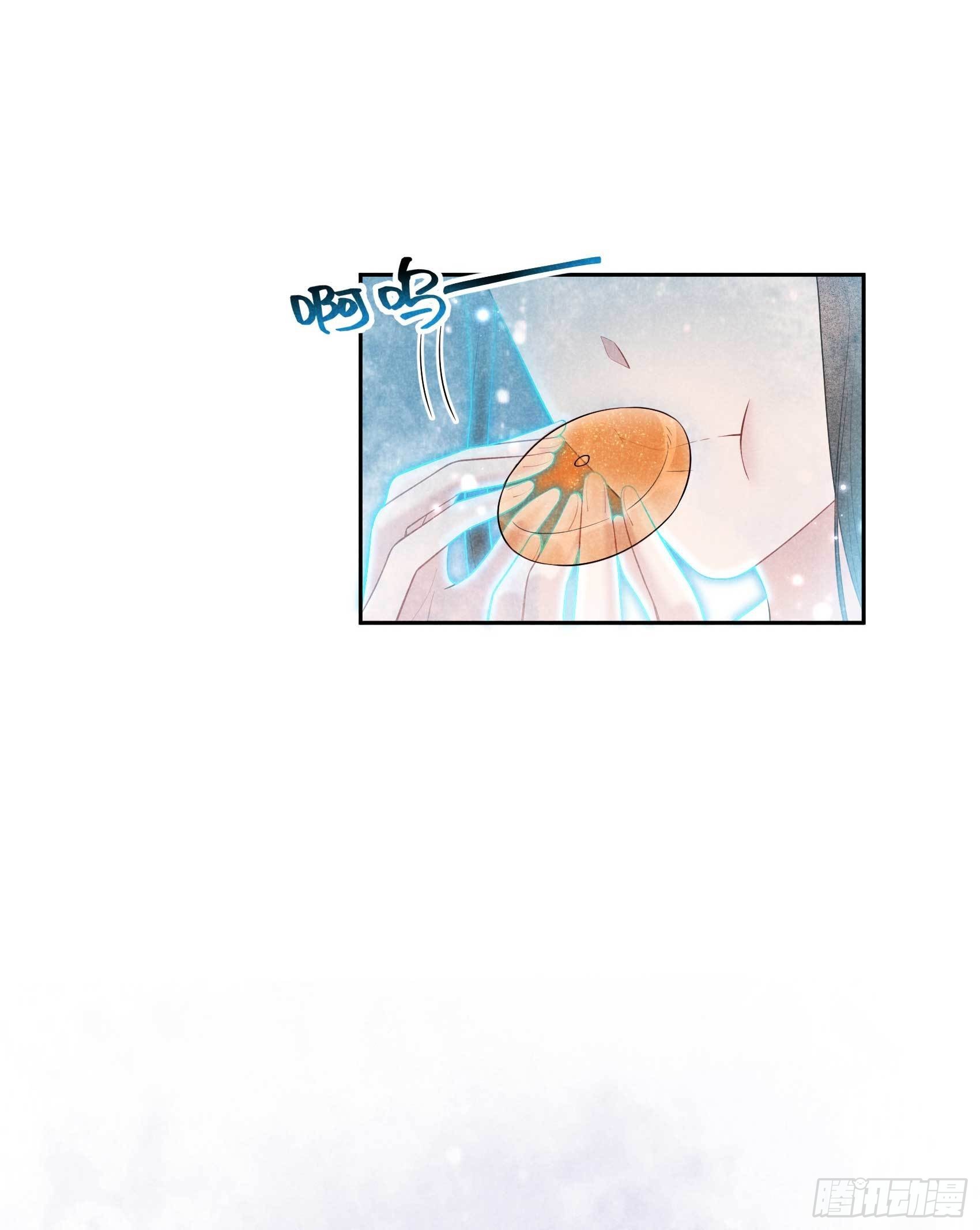 第106话 永别了11