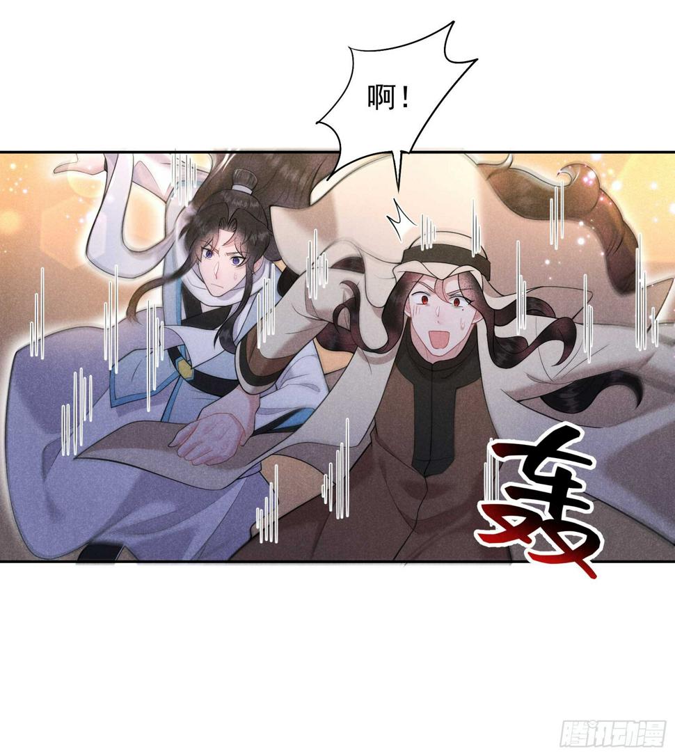 第149话 壁画24
