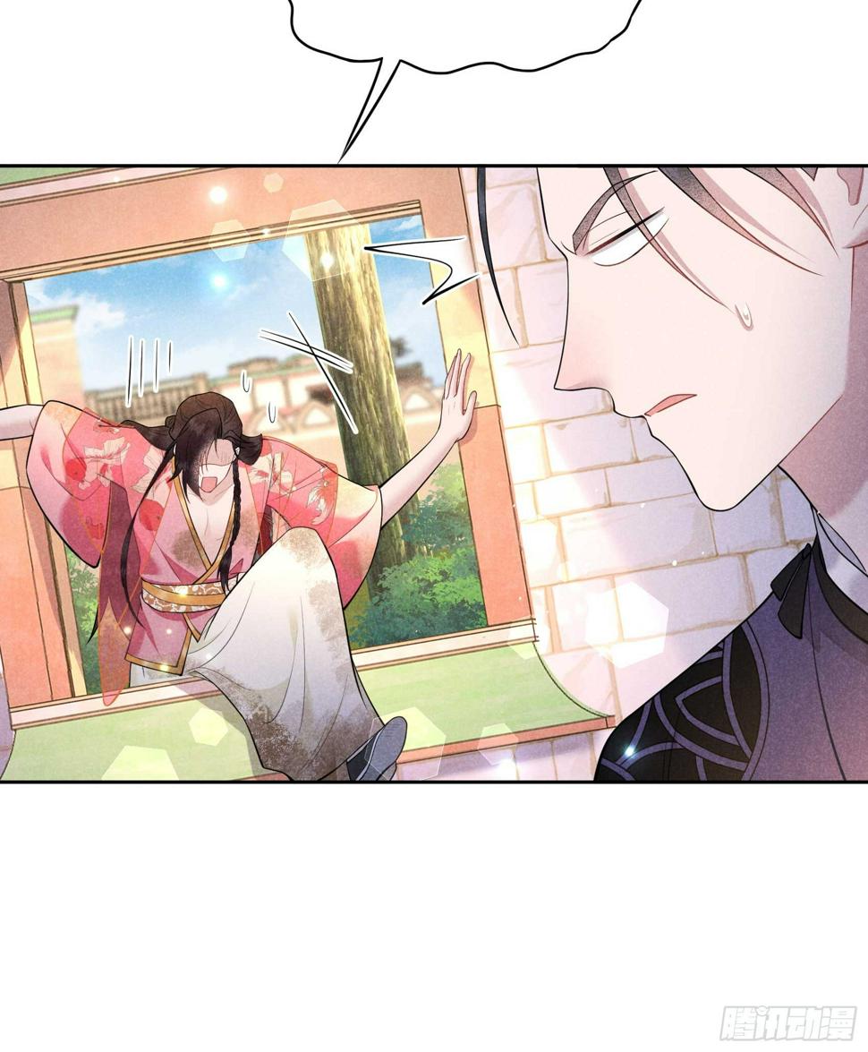 第160话 收尸18