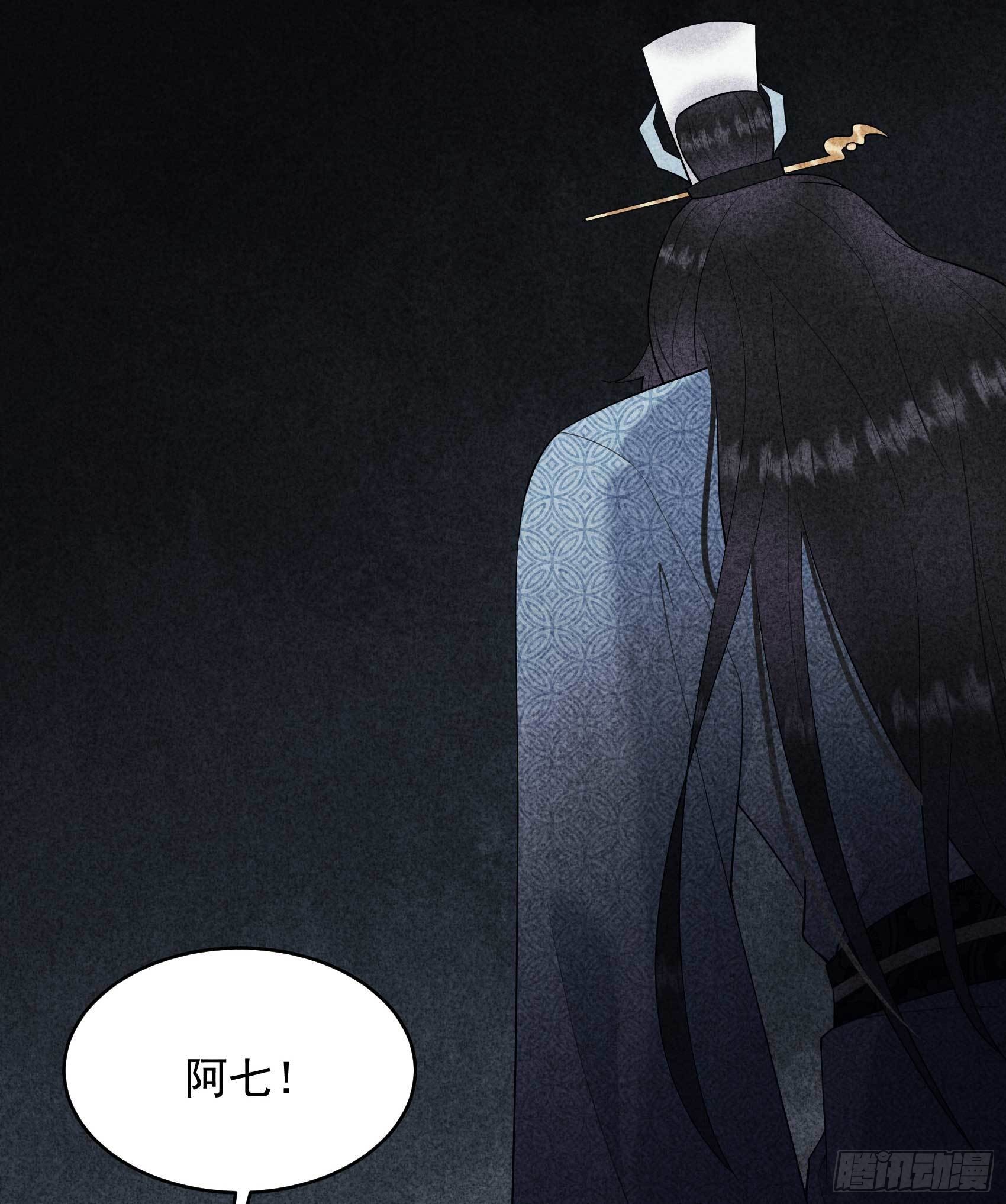 第102话 你是我的光3