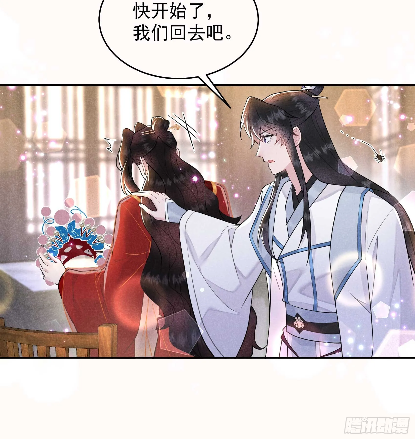 第174话 画眉30