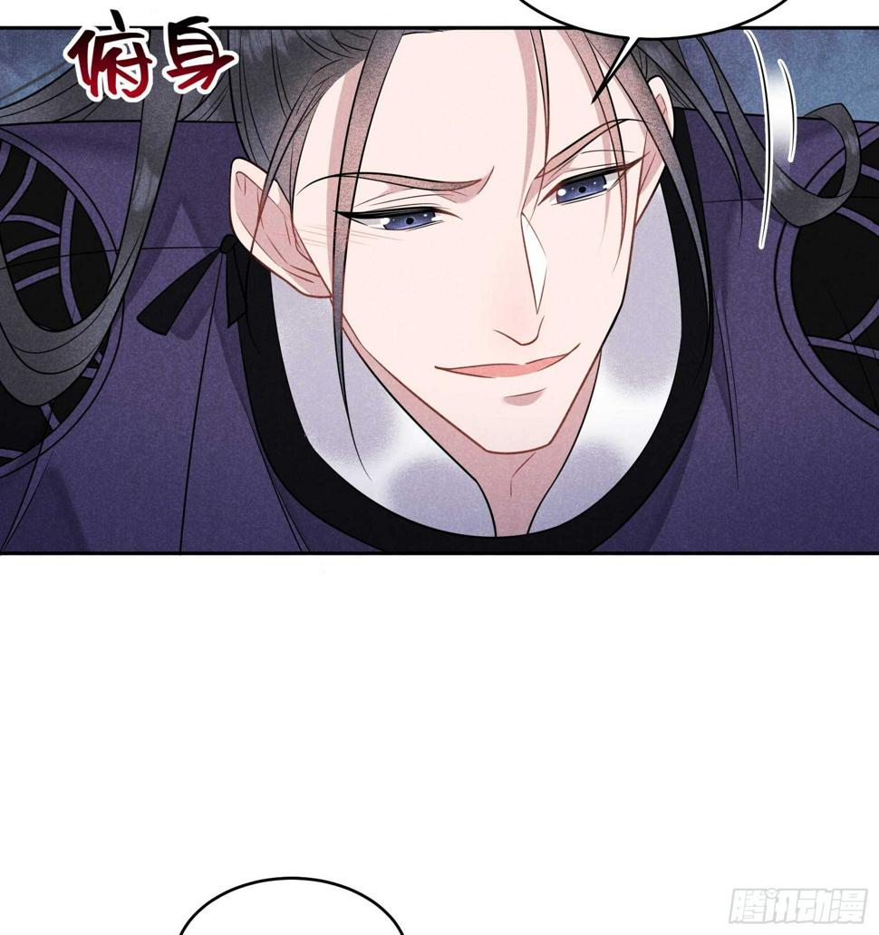第145话 你清醒一点！39