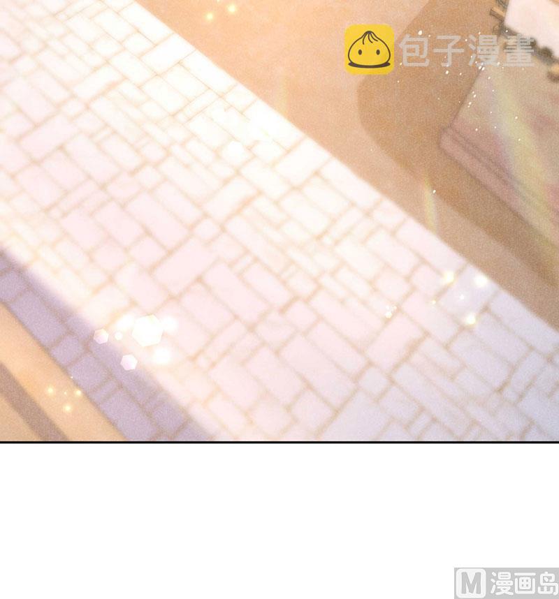 那是爱情5