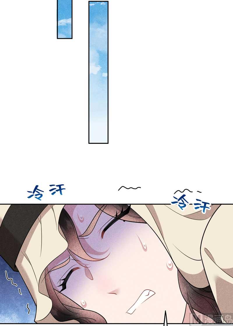 特殊时期41