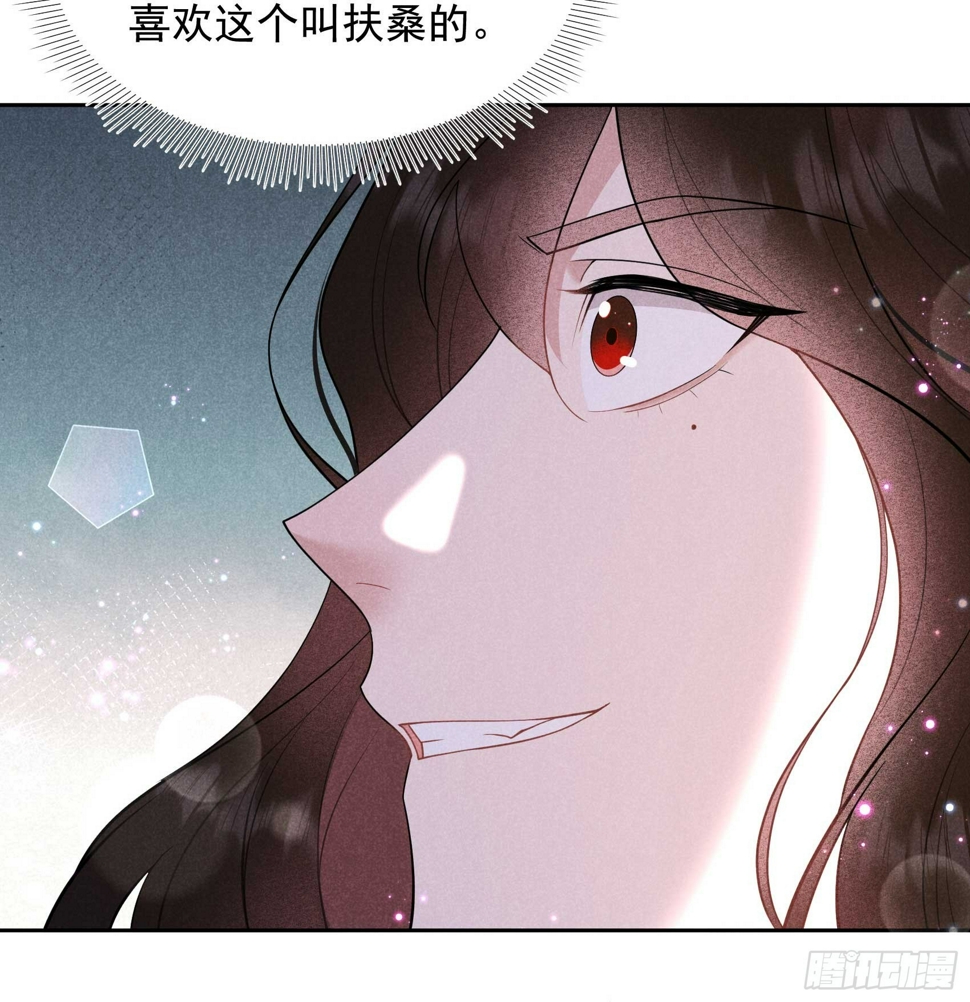 第170话 下毒21
