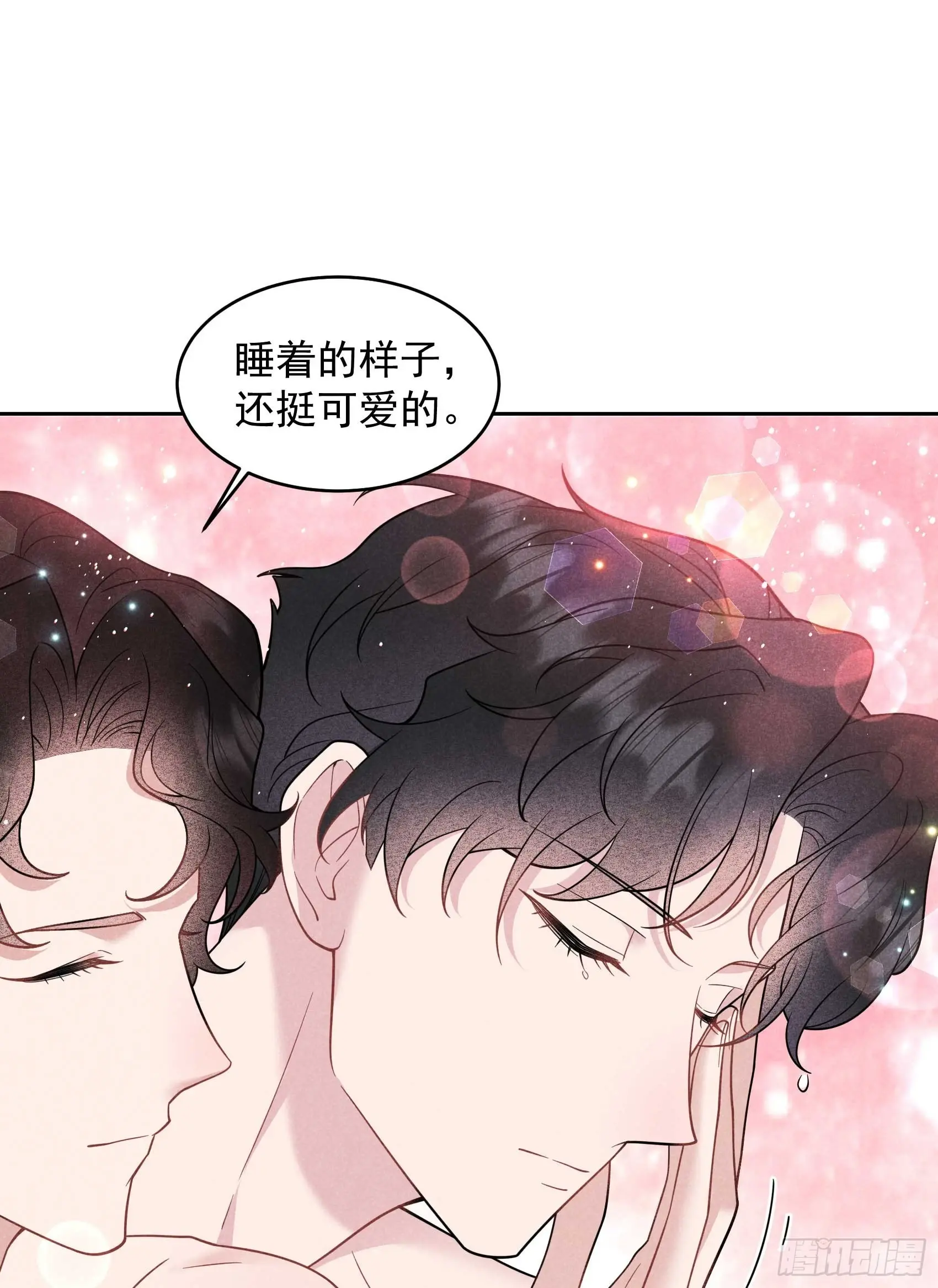 第142话 恢复男儿身2