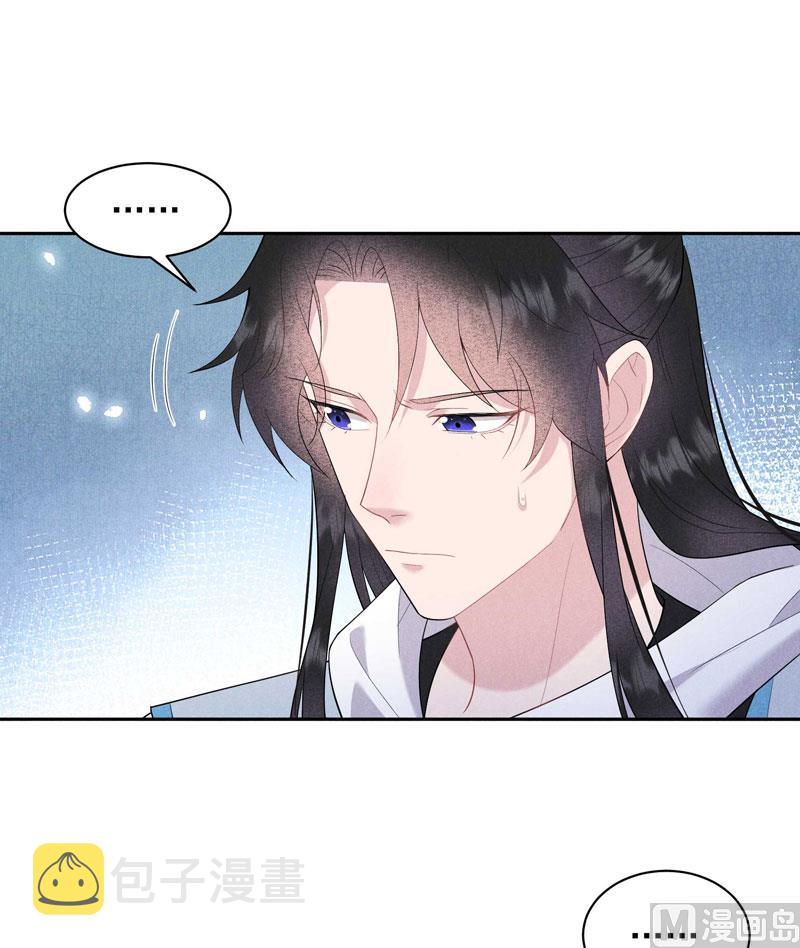 那是爱情31