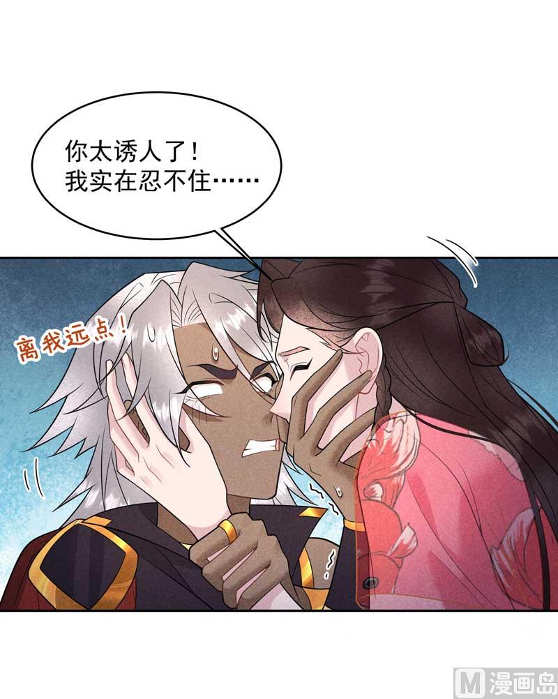 特殊时期10