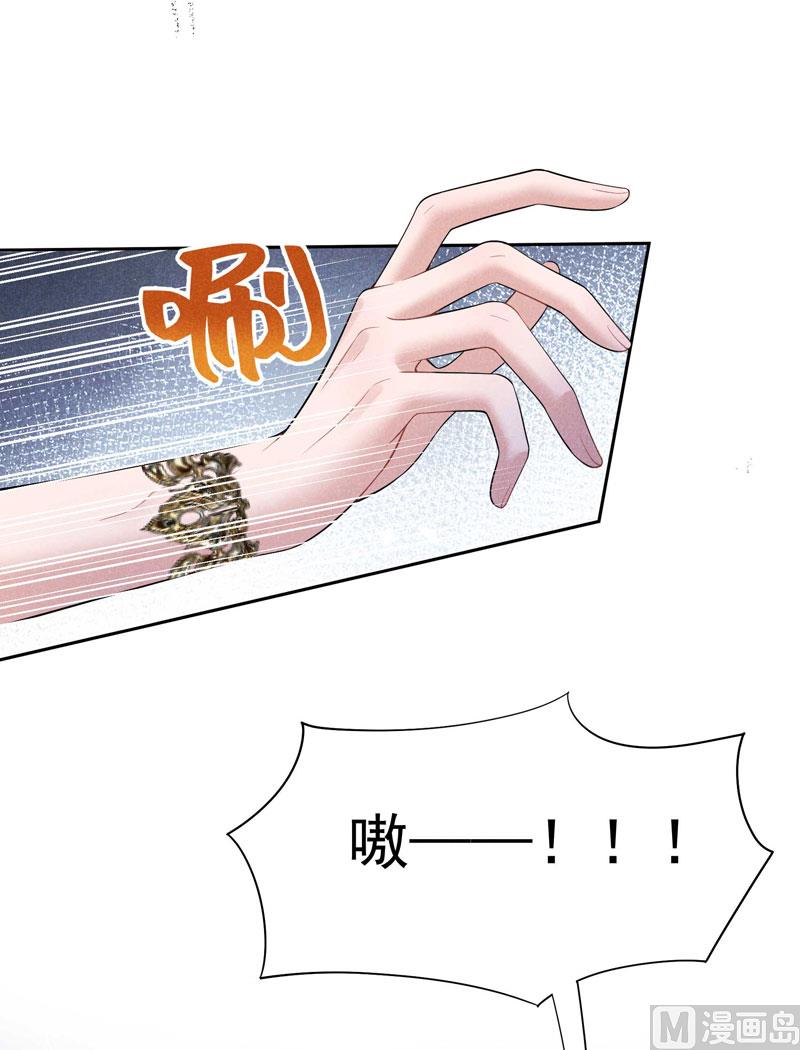 打一架吧！42