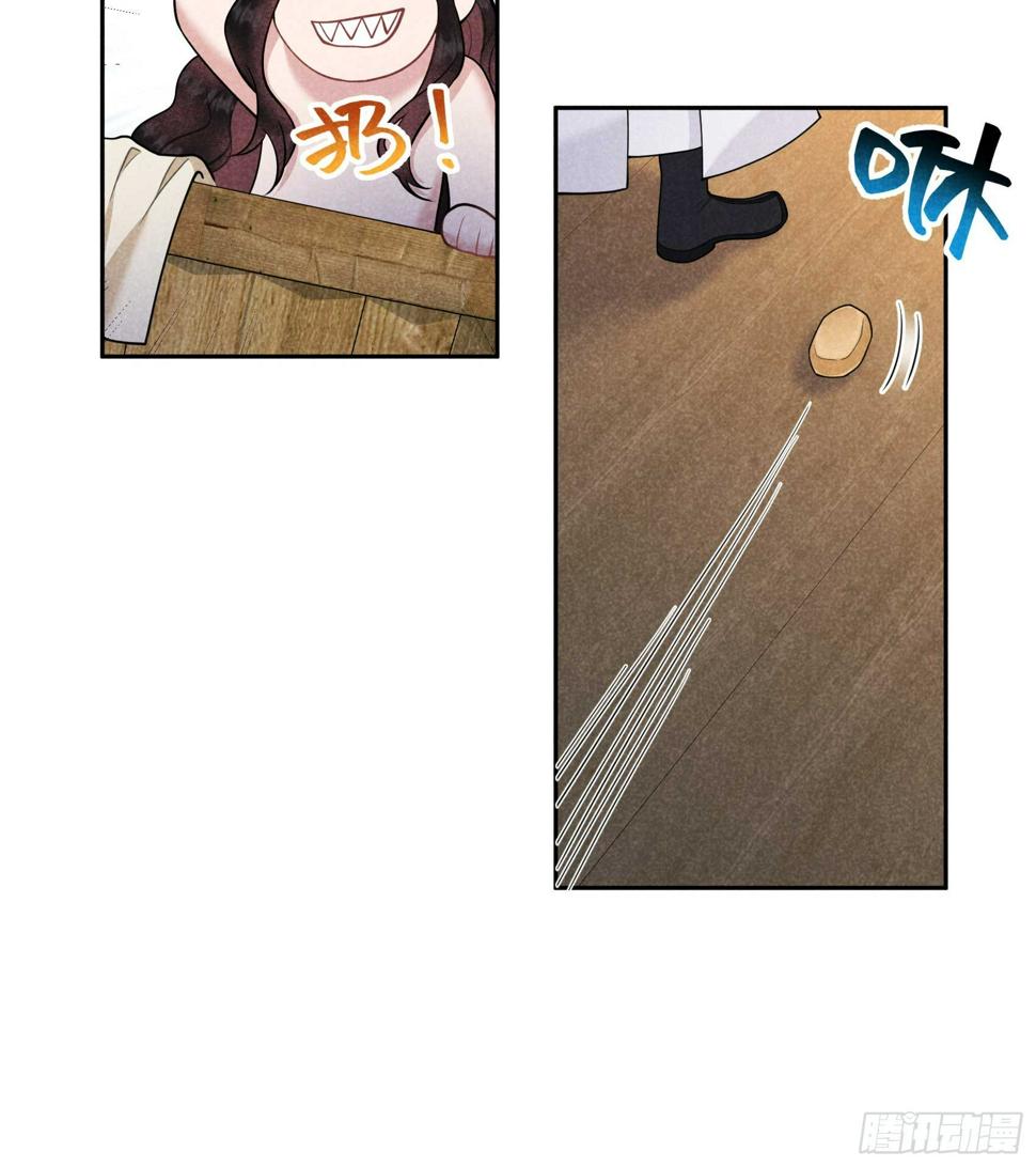 第168话 勾引百里七31