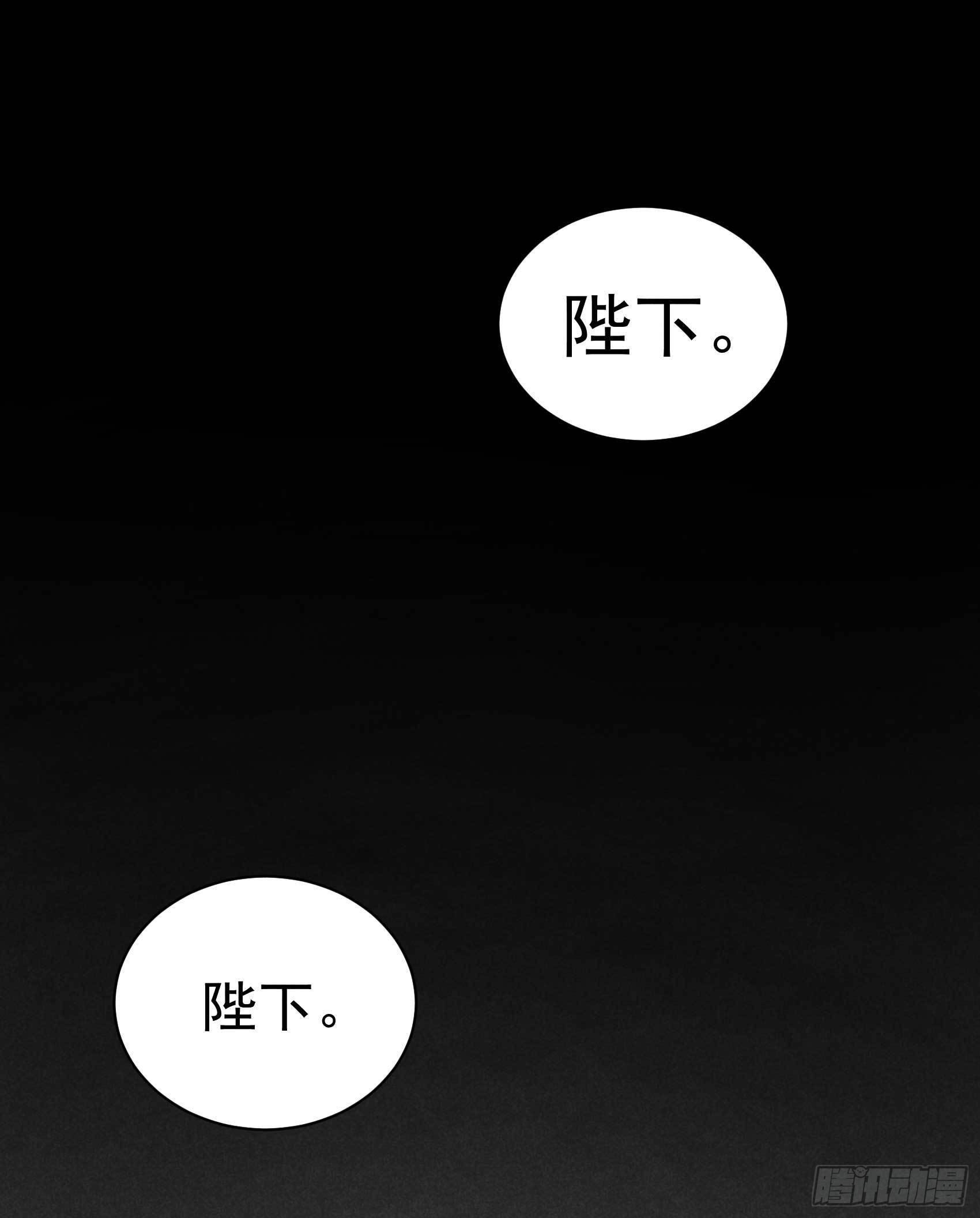 第105话 套路30