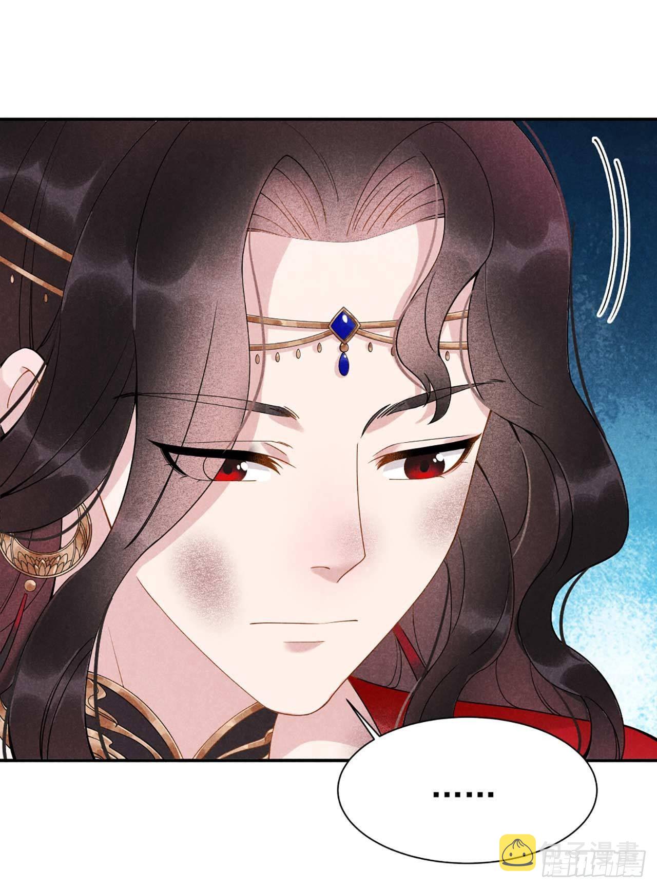 第3话 我、我裂开了？！21
