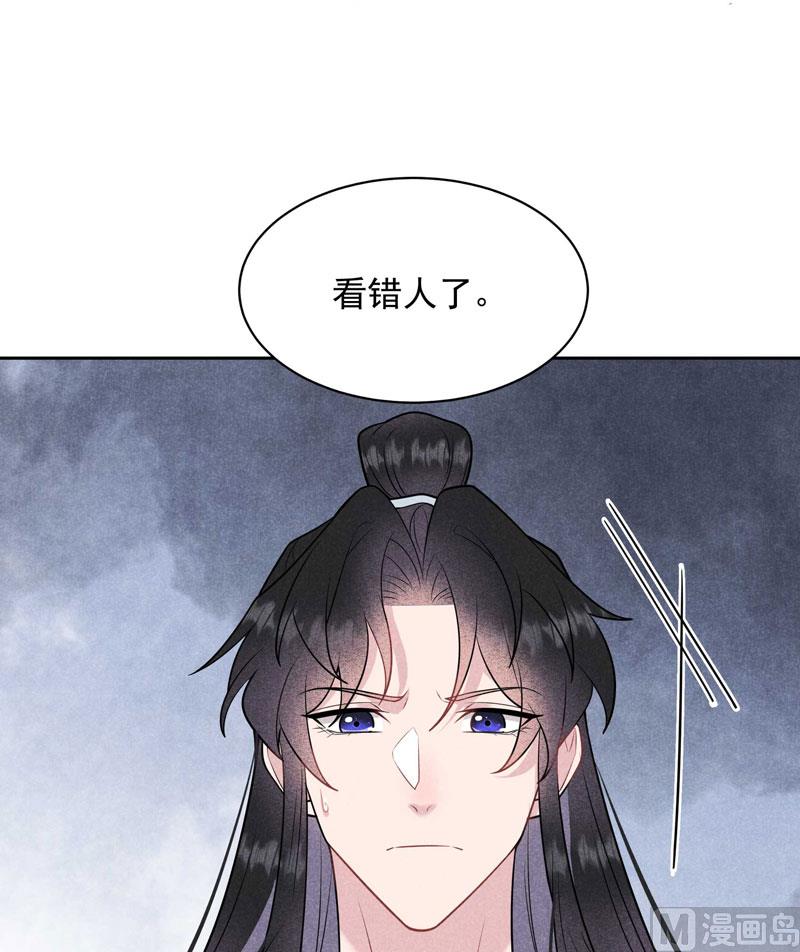 别哭了11